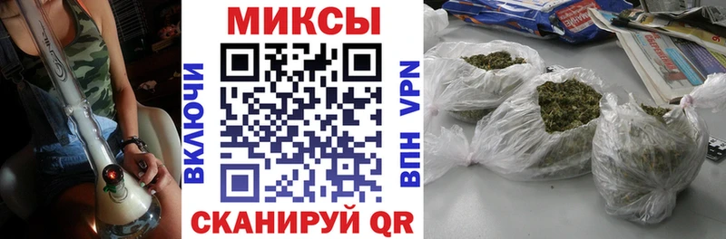 БУТИРАТ бутандиол  купить наркоту  Гатчина 