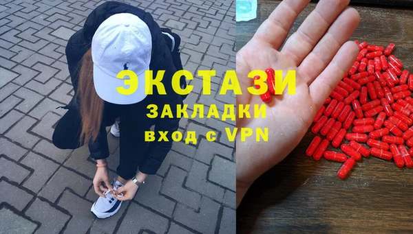 кокс Белоозёрский