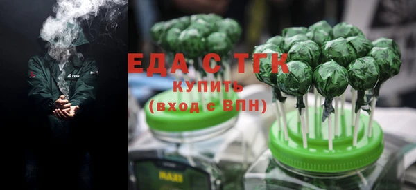 MESCALINE Богданович