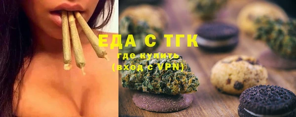 СК Белокуриха