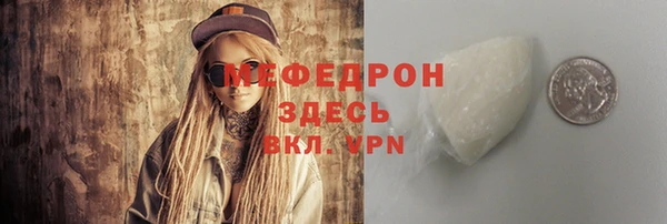 кокаин колумбия Грязи