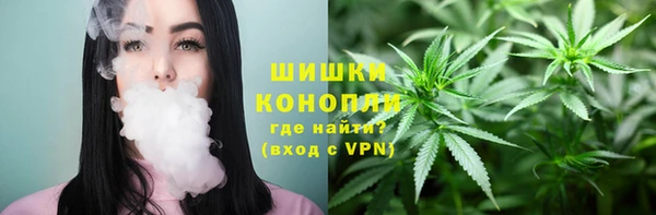 MESCALINE Богданович