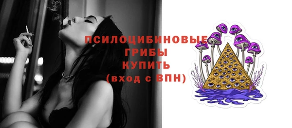 кокс Белоозёрский