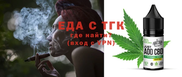 кокс Белоозёрский