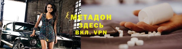 MESCALINE Богородицк