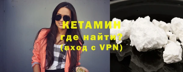 кокаин колумбия Грязи