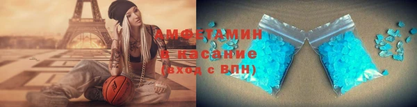 MESCALINE Богданович