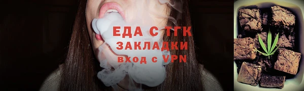 кокс Белоозёрский