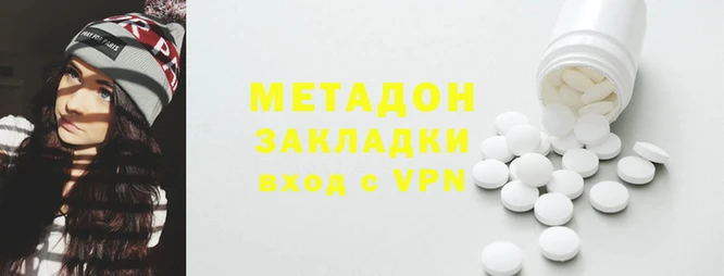 MESCALINE Богородицк