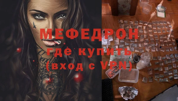 кокс Белоозёрский