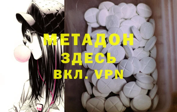 кокс Белоозёрский