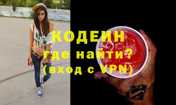 СК Белокуриха