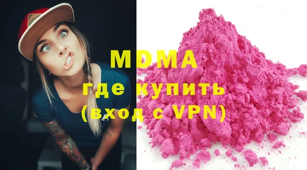 кокс Белоозёрский