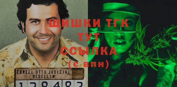кокс Белоозёрский