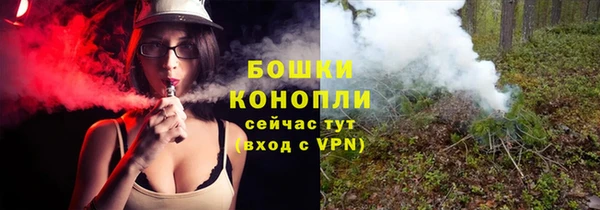MESCALINE Богданович