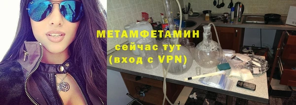 гашишное масло Беломорск