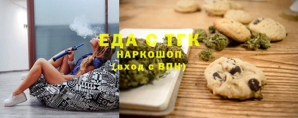 кокс Белоозёрский