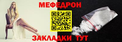 круглые Павлово