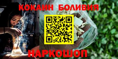 круглые Павлово