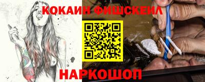 круглые Павлово