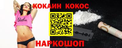 круглые Павлово