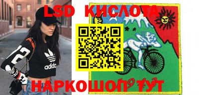 кристаллы Отрадное