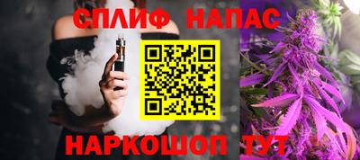 кристаллы Отрадное