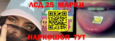 круглые Павлово