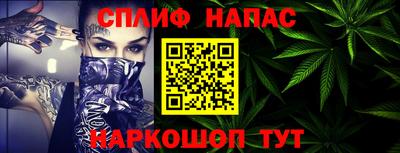 круглые Павлово