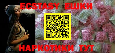круглые Павлово