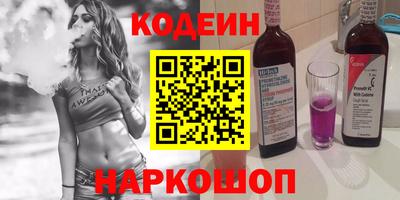 круглые Павлово