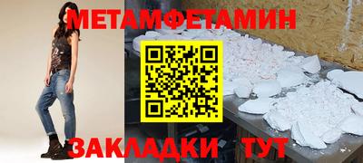 круглые Павлово