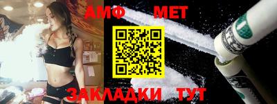 круглые Павлово