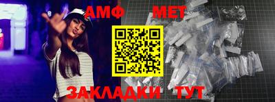кристаллы Отрадное