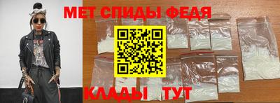 круглые Павлово