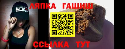 кристаллы Отрадное