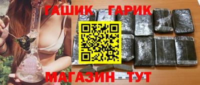 кристаллы Отрадное