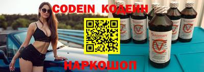 круглые Павлово