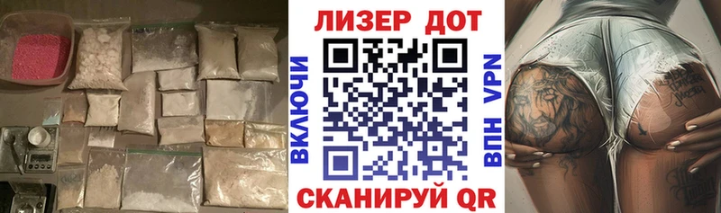 сайты даркнета формула  Гатчина  ЛСД экстази ecstasy 